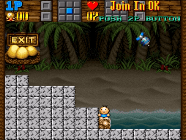 Super Gussun Oyoyo 2 screenshot 5 for Super Famicom